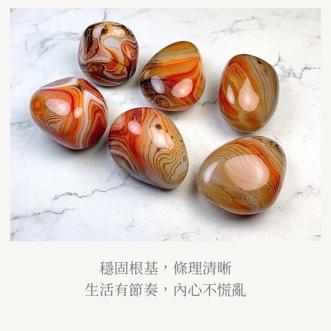 縞瑪瑙 & 紅瑪瑙_20251126_031301_0001