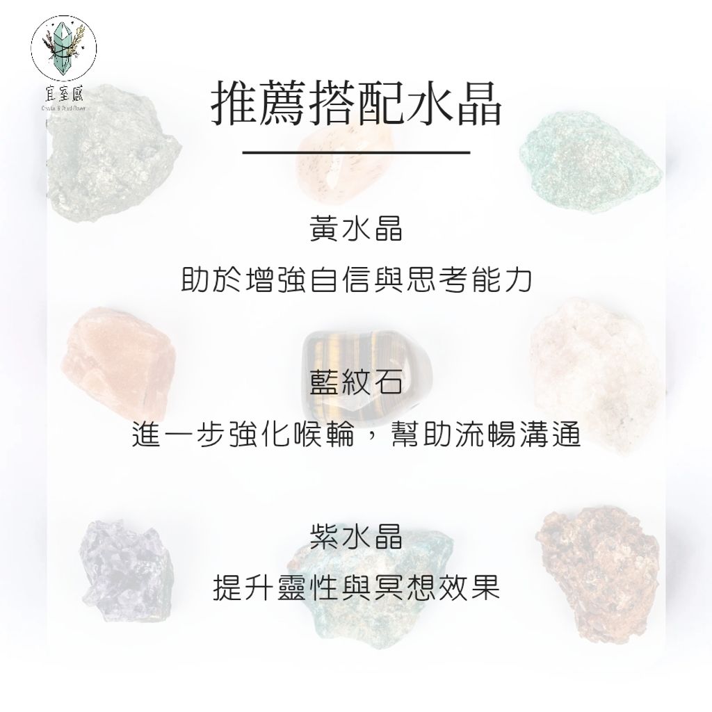 青金石 mew_20251126_031558_0012