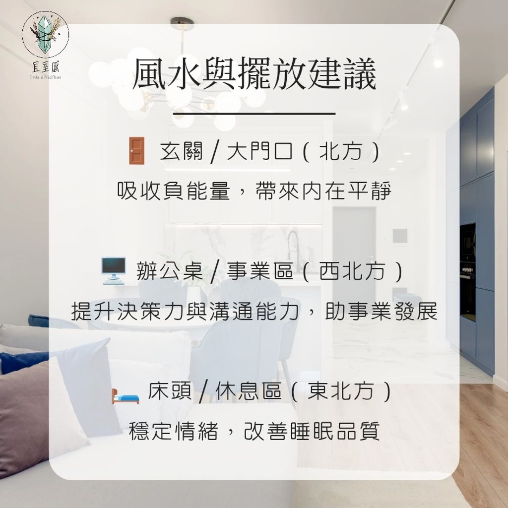 青金石 mew_20251126_031558_0011