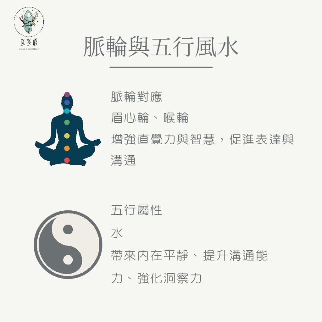 青金石 mew_20251126_031558_0010