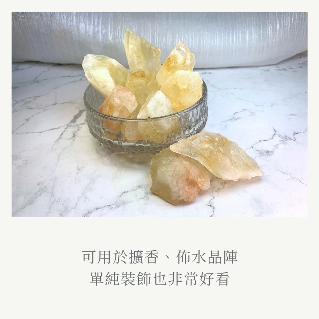 水晶消磁碗_20251126_031812_0011