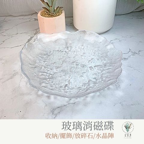 水晶消磁碗_20251126_031812_0006