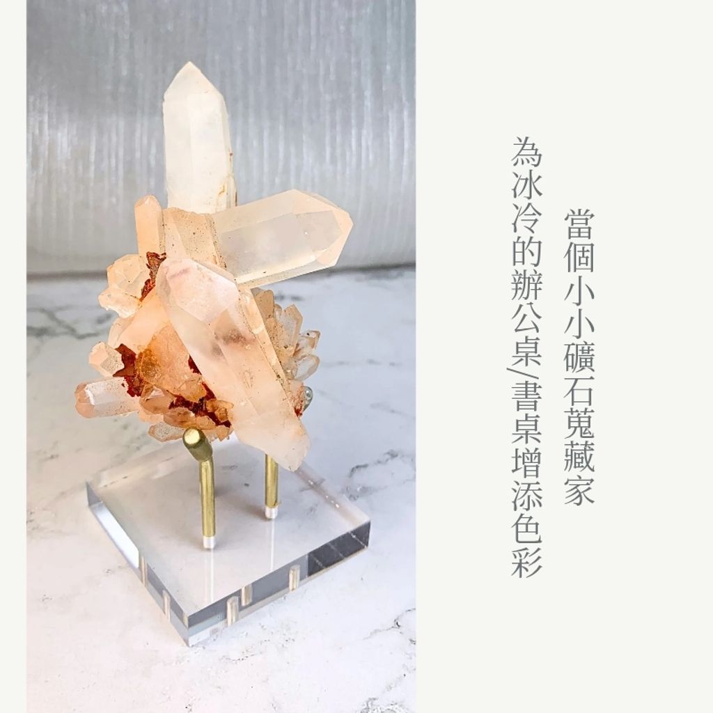 水晶消磁碗_20251126_031813_0017