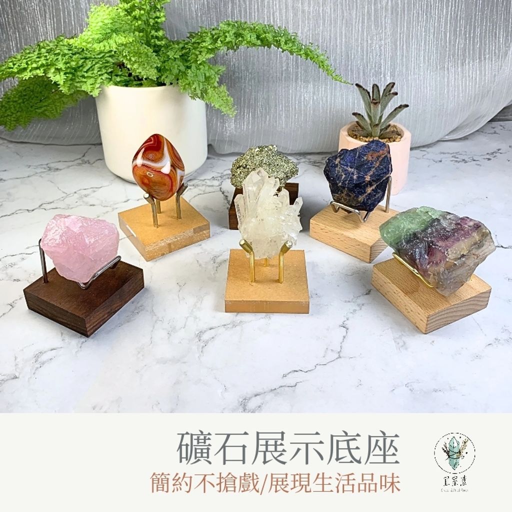 水晶消磁碗_20251126_031813_0015