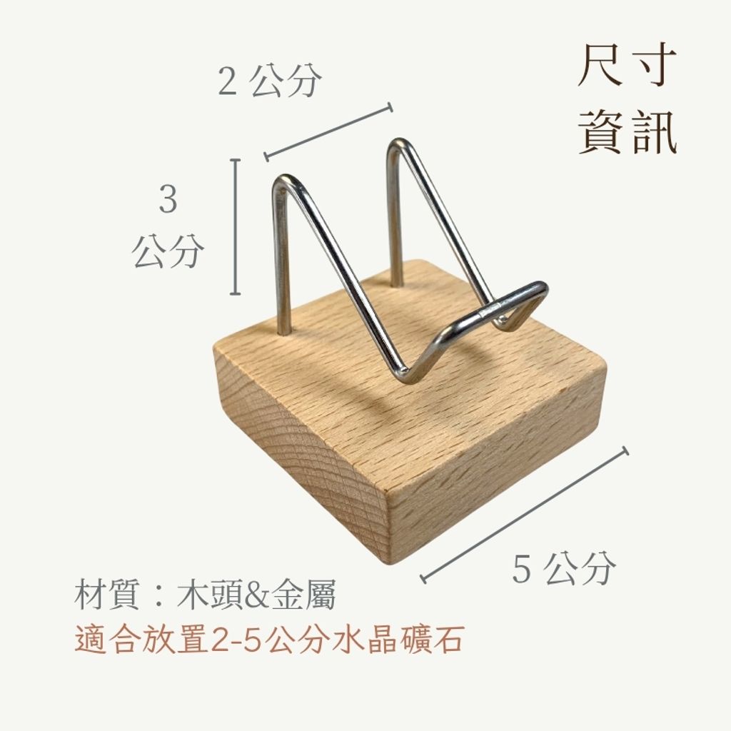 水晶消磁碗_20251126_031813_0022