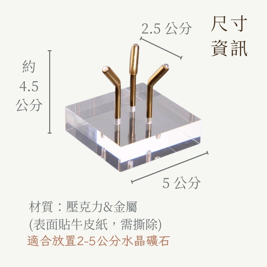 水晶消磁碗_20251126_031813_0023