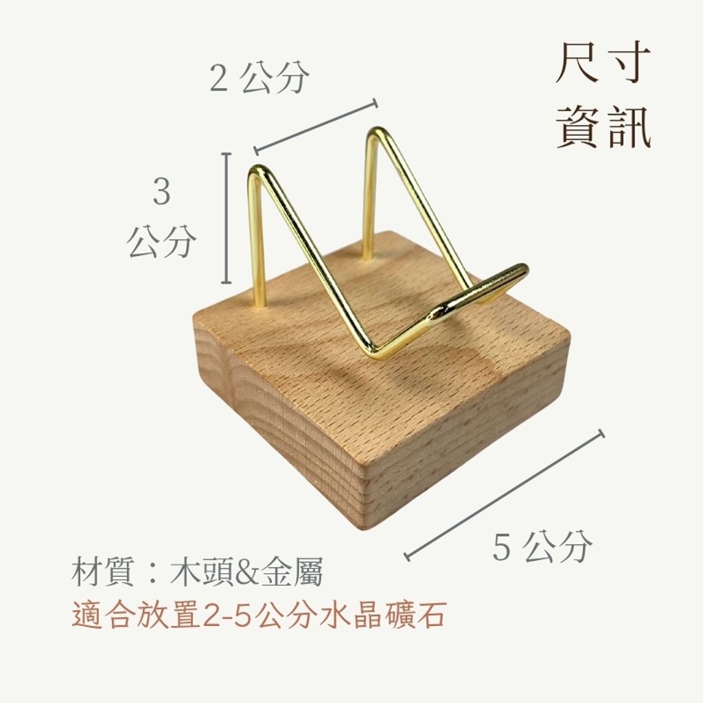 水晶消磁碗_20251126_031813_0021