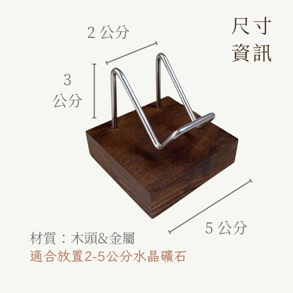 水晶消磁碗_20251126_031813_0020