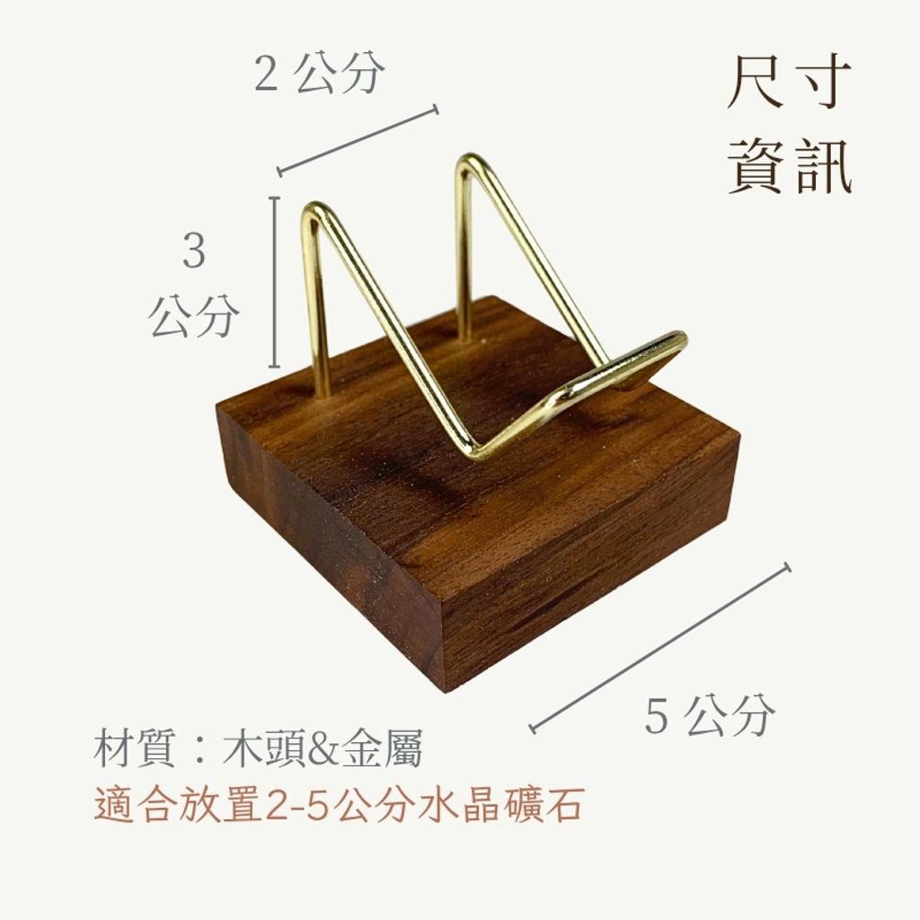 水晶消磁碗_20251126_031813_0019