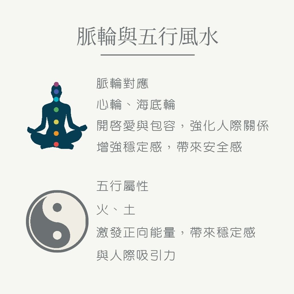 梅花碧璽 new_20251126_032046_0005