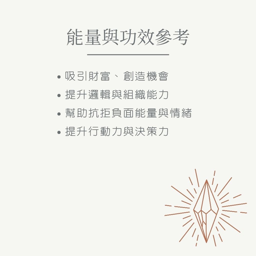 愚人金_20251126_121936_0006