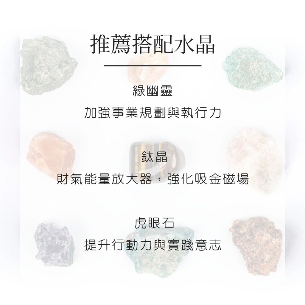 愚人金_20251126_121936_0009