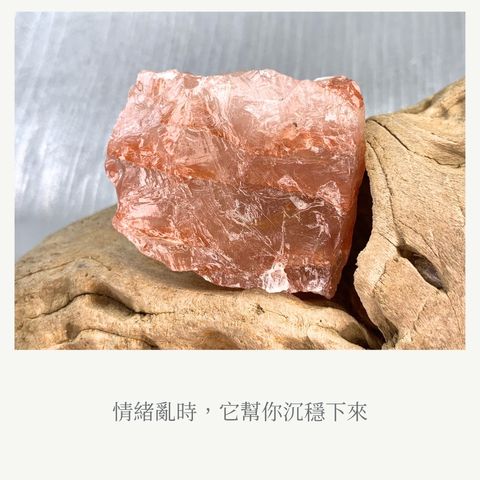 紅花膠水晶 new_20251126_122234_0002