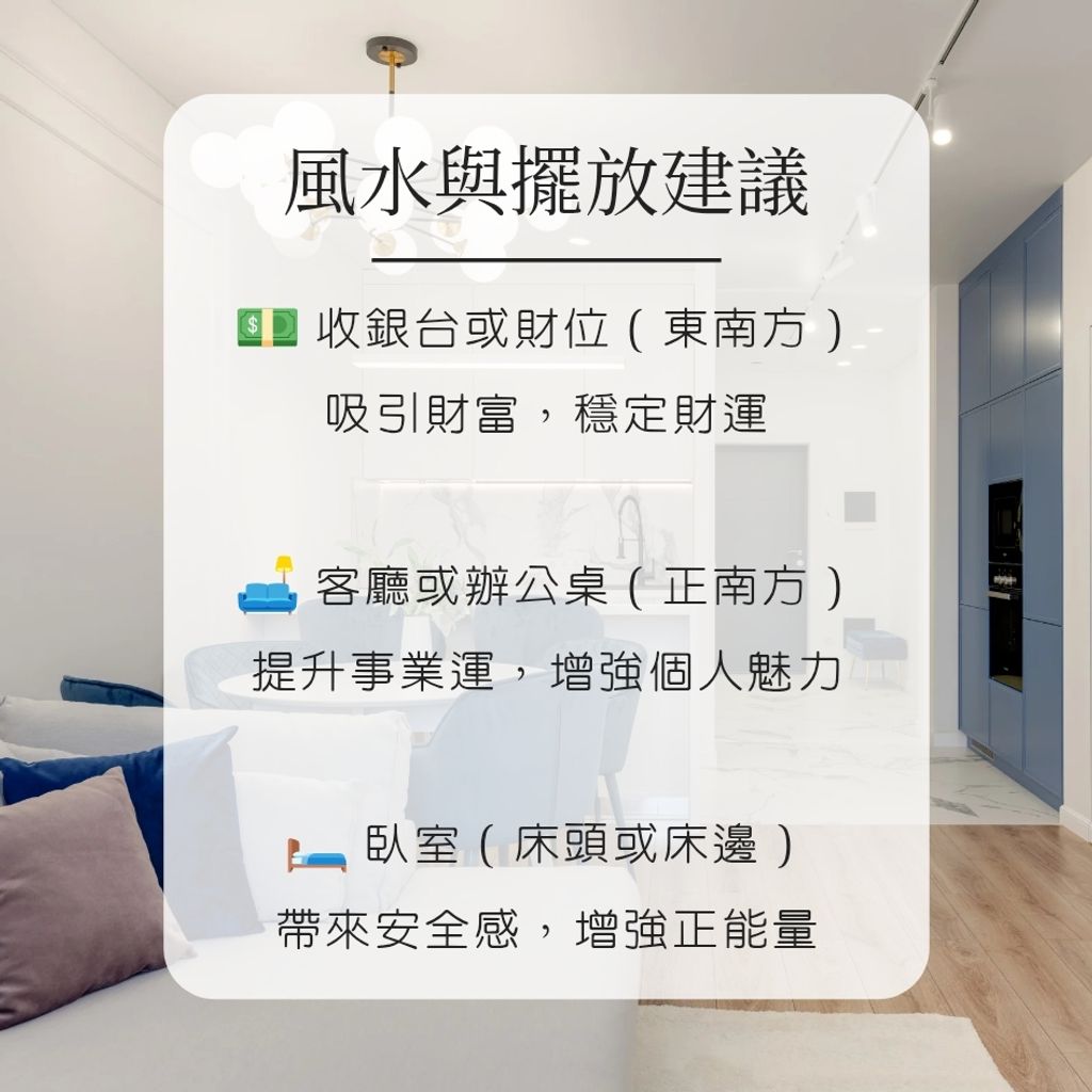 南紅瑪瑙 new_20251126_122337_0008