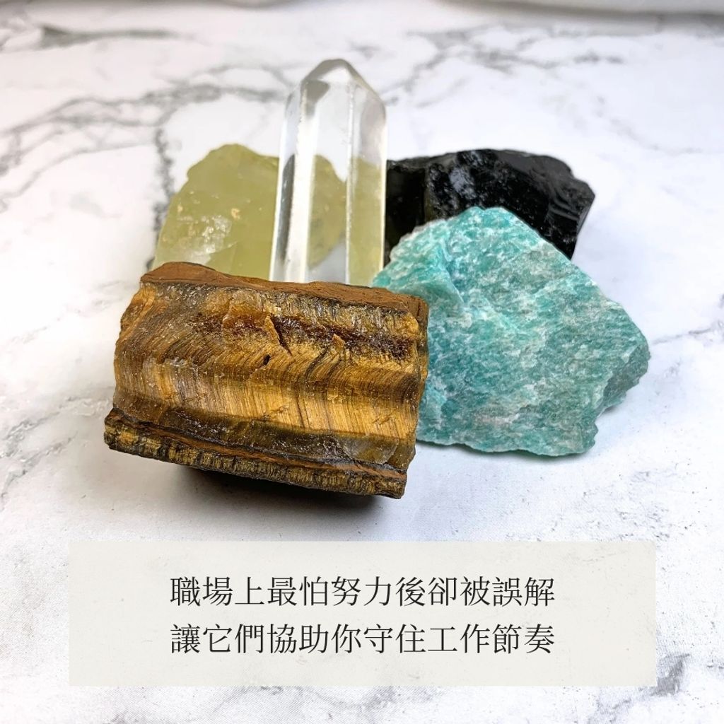 職場組合包_20251126_122500_0001