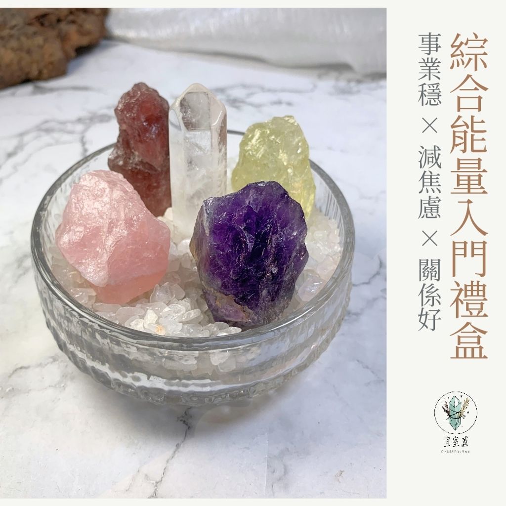 職場組合包_20251126_122500_0009