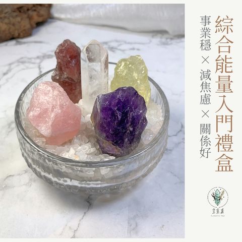 職場組合包_20251126_122500_0009