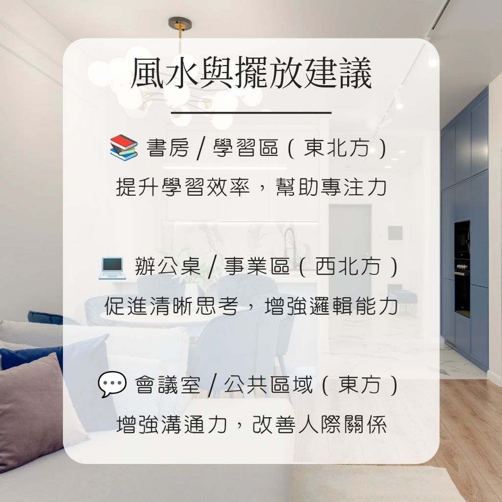 藍磷灰 new_20251126_122803_0008