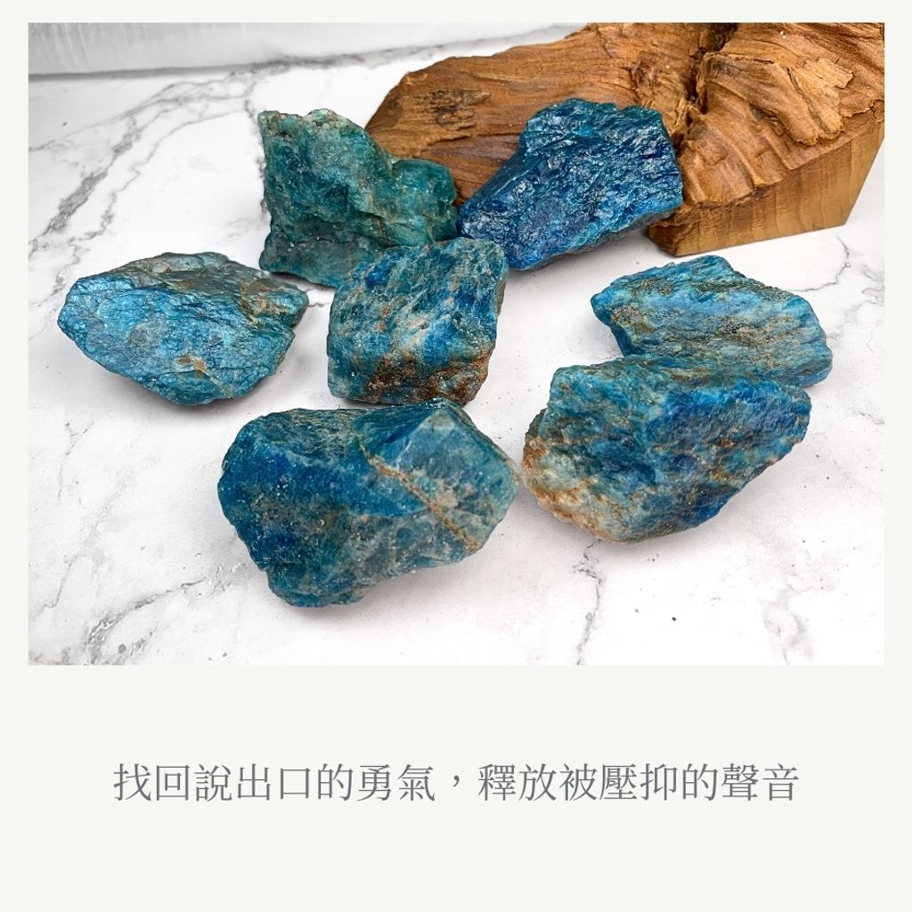 藍磷灰 new_20251126_122803_0003