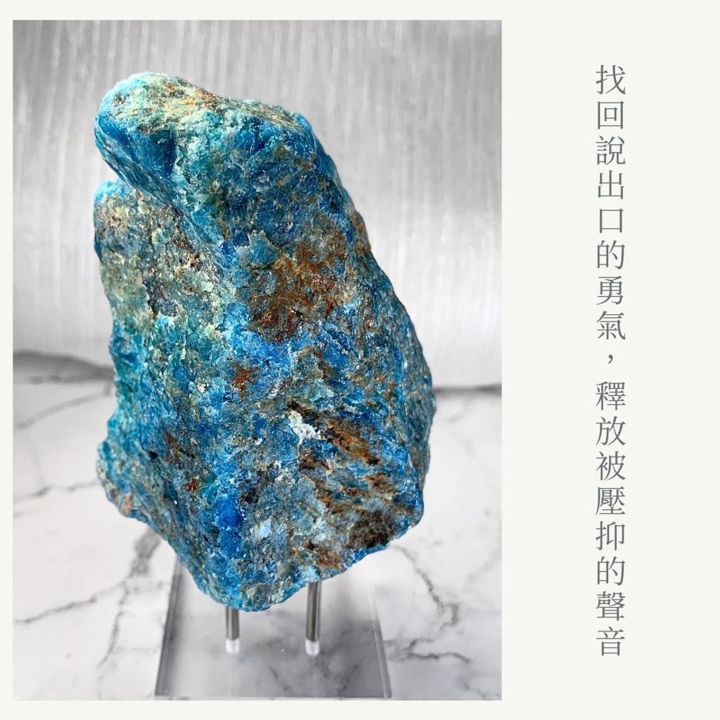 藍磷灰 new_20251126_122803_0001