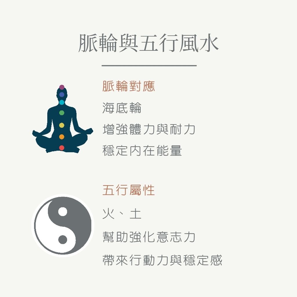 紅碧玉 new_20251126_122922_0005