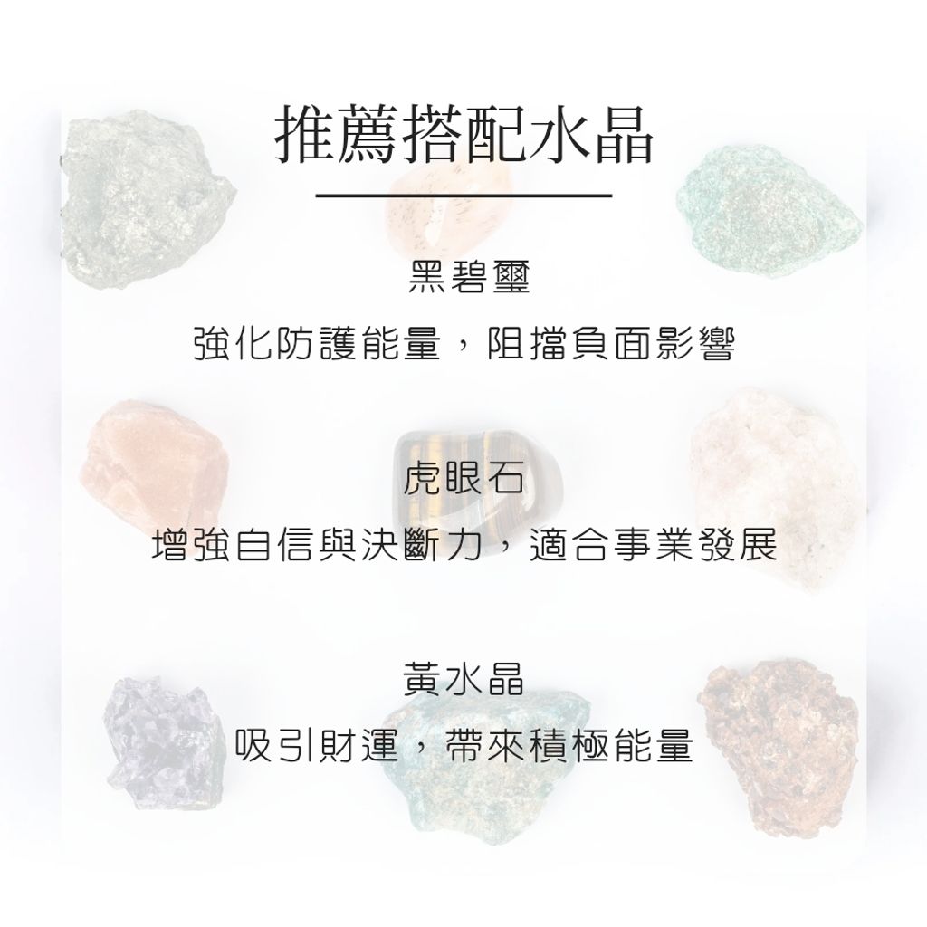 紅碧玉 new_20251126_122922_0007