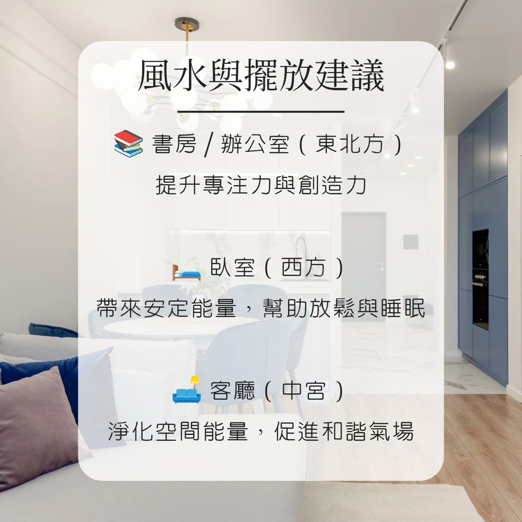 天青石 new_20251126_123058_0007