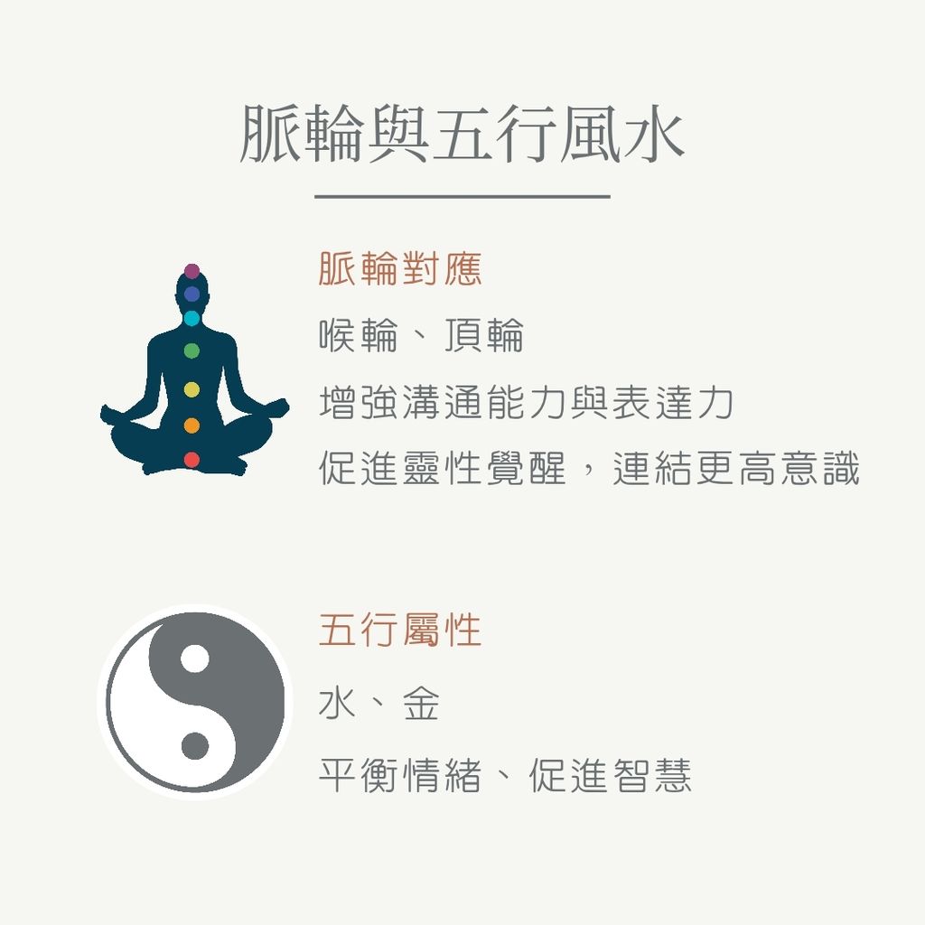 天青石 new_20251126_123058_0006