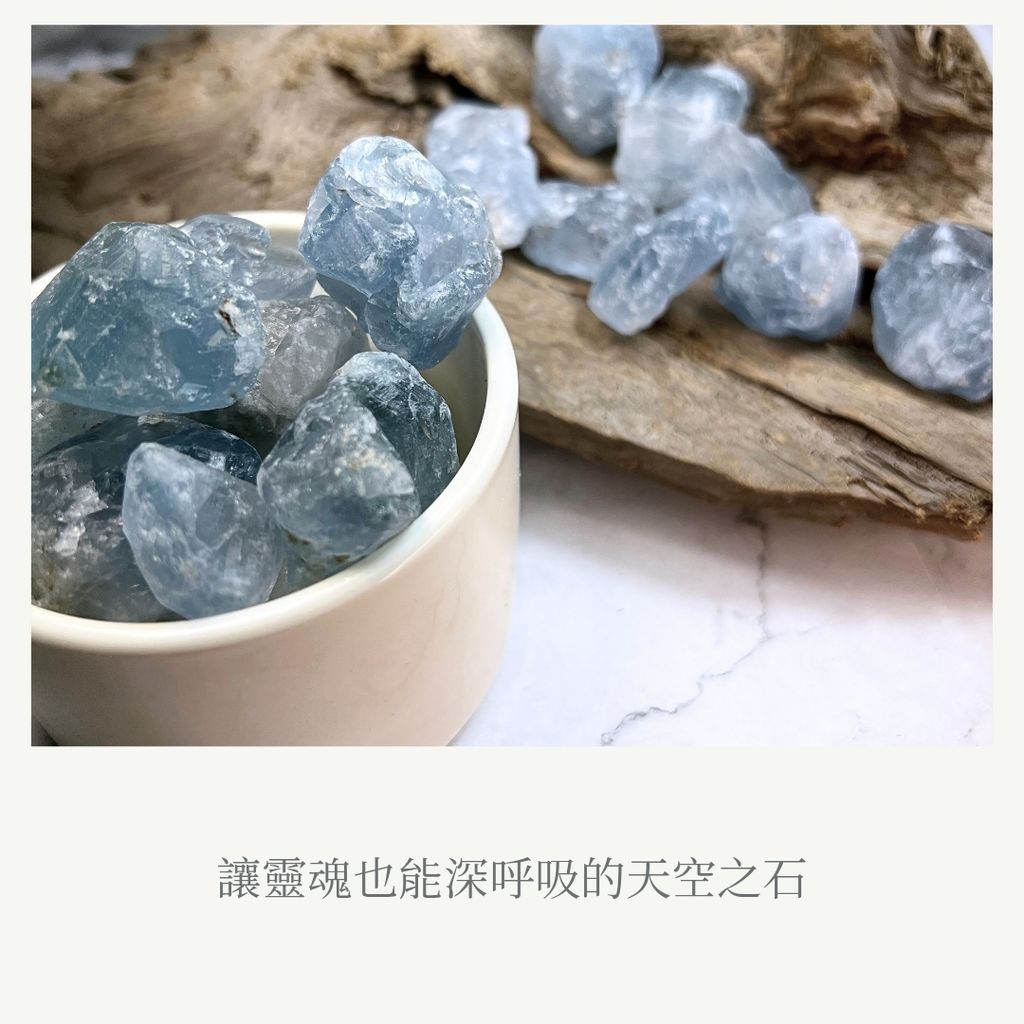 天青石 new_20251126_123058_0002