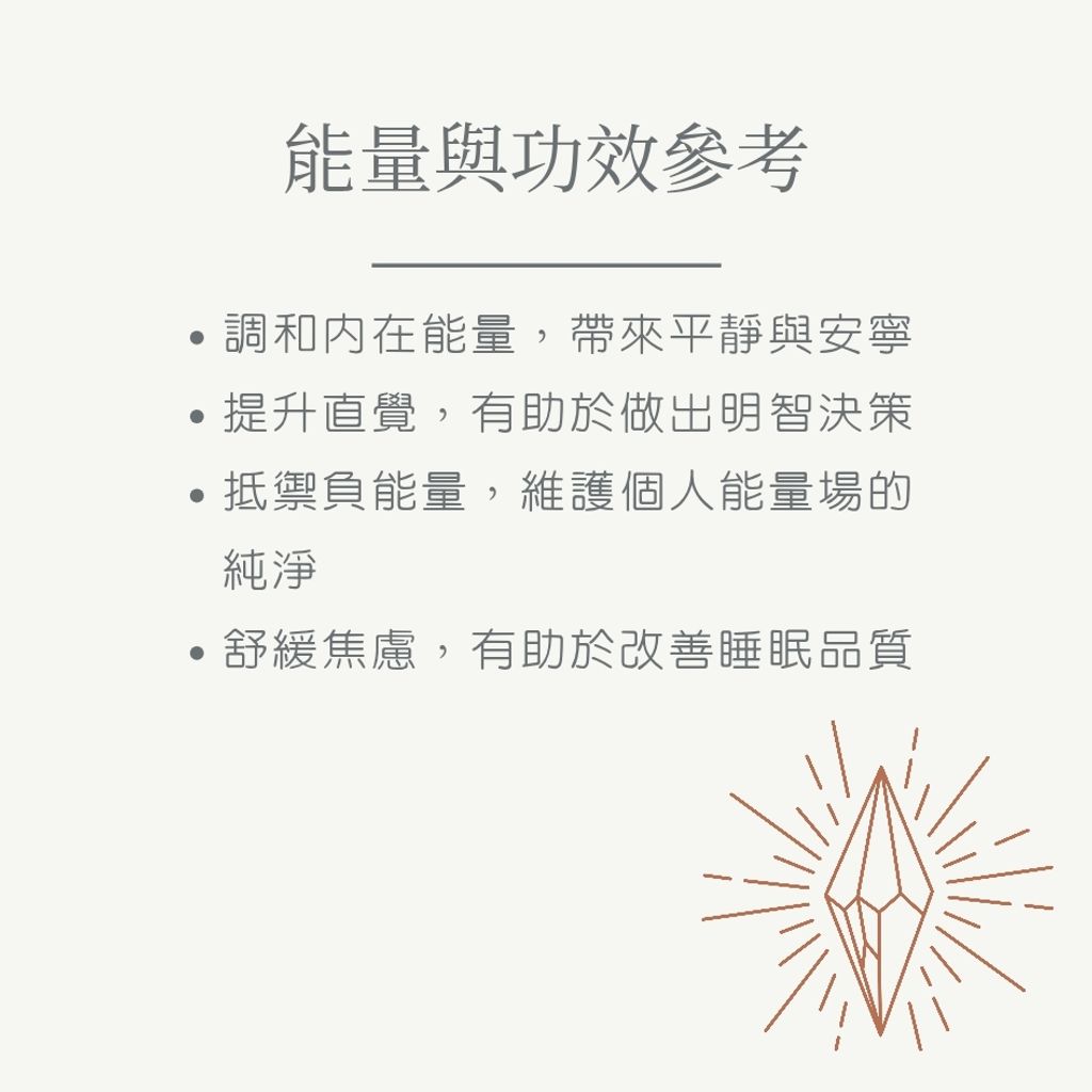 黑白月光 new_20251126_123156_0006