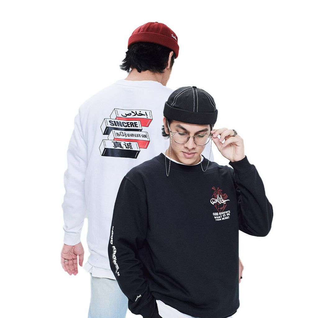 Ikhlas_Sweatshirt.jpg