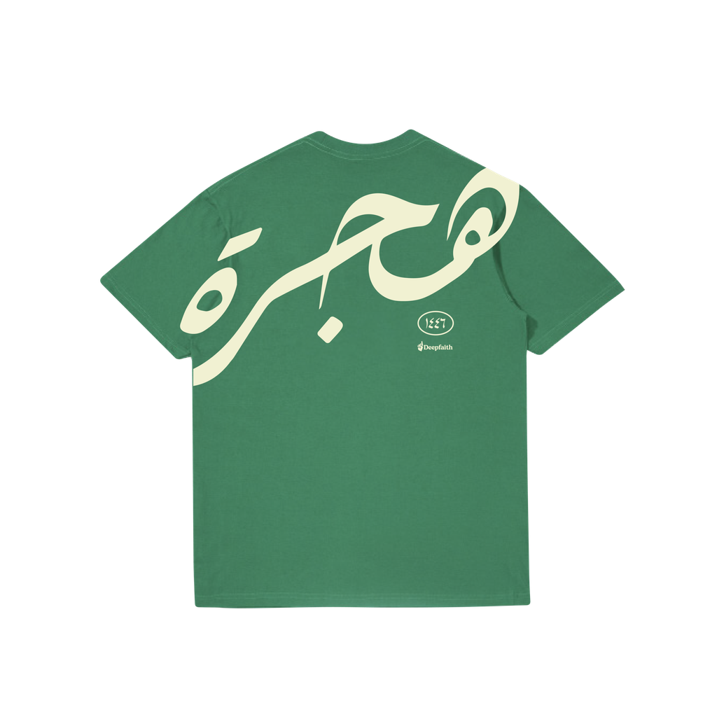 Deepfaith Product-08