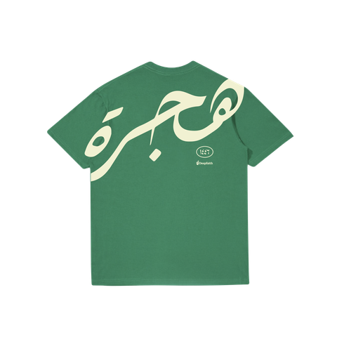 Deepfaith Product-08