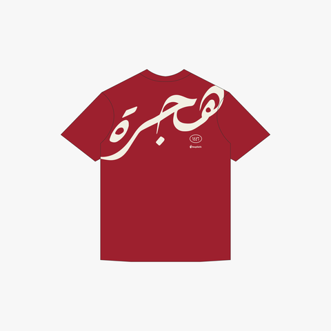 IMG_6238-1735105094906