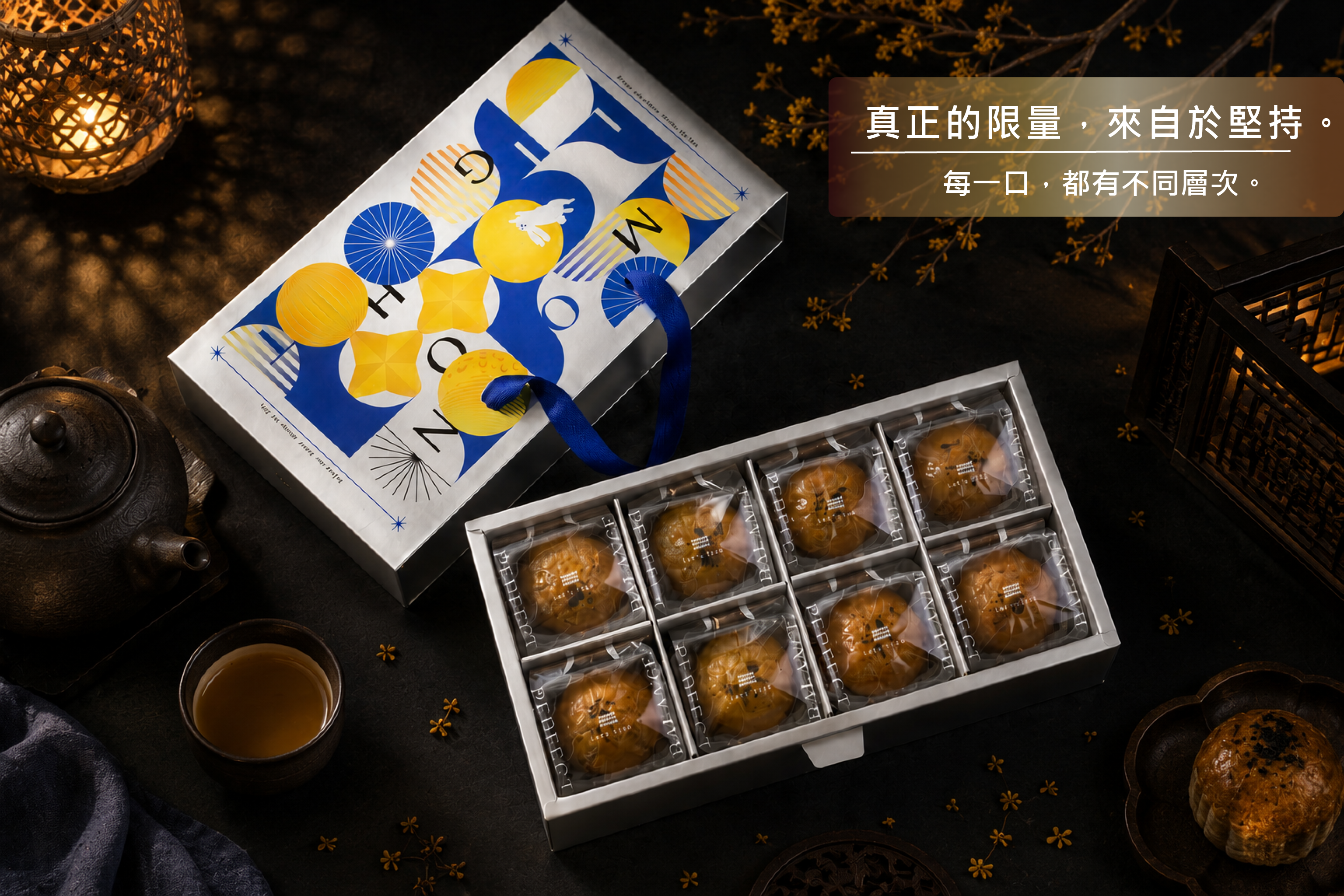 工作區域 1@2x1