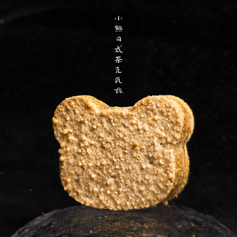 工作區域 1首頁單圖