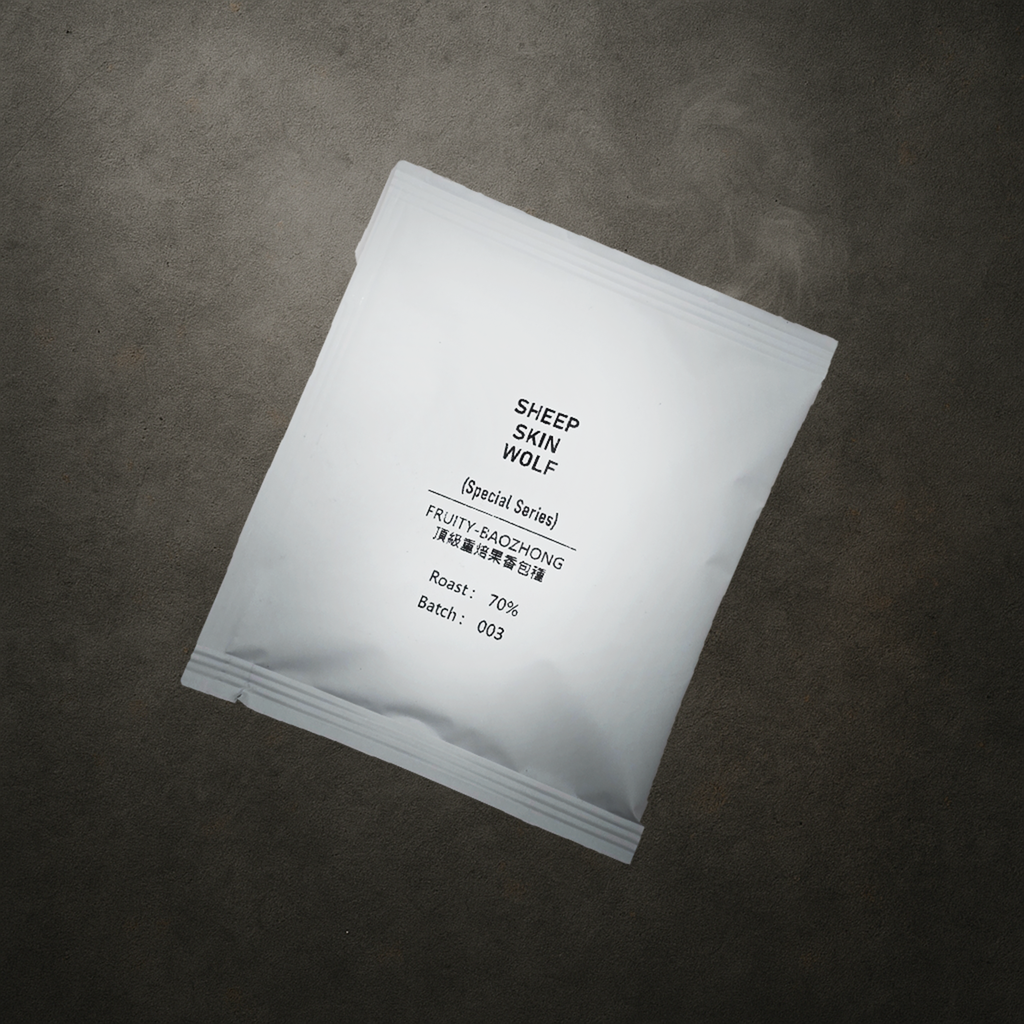 頂級重焙果香包種頂級重焙果香包種