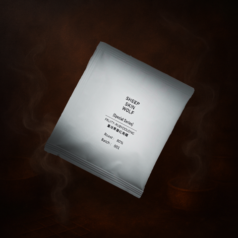 重焙果香紅烏龍重焙果香紅烏龍