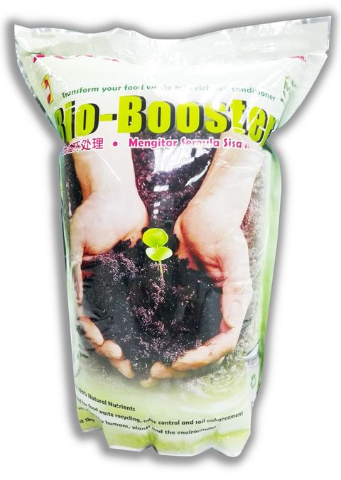 booster-front (1).jpg