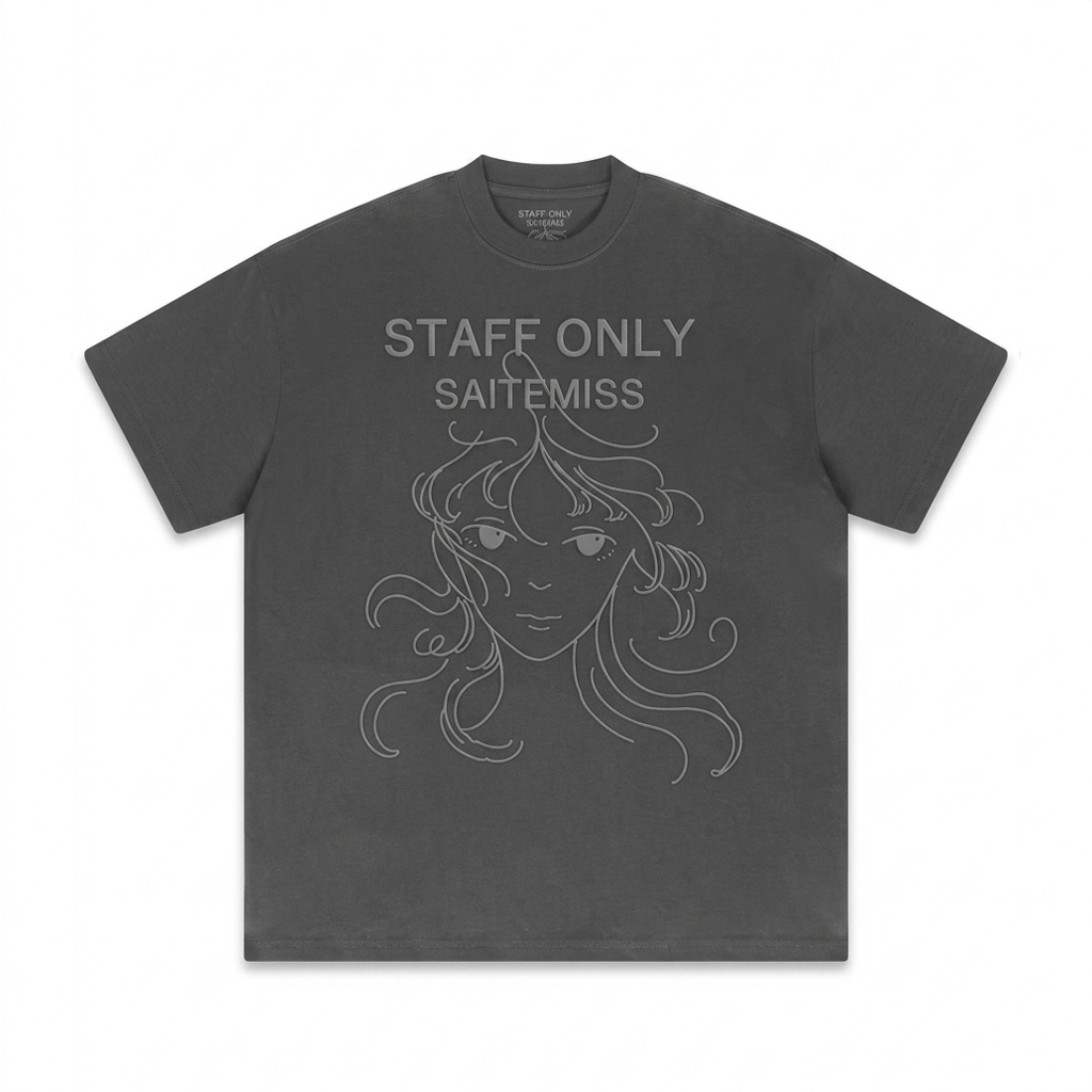 staff 深灰色 高清