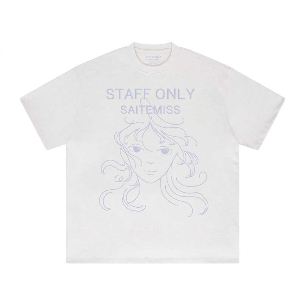 staff 淺灰色 高清