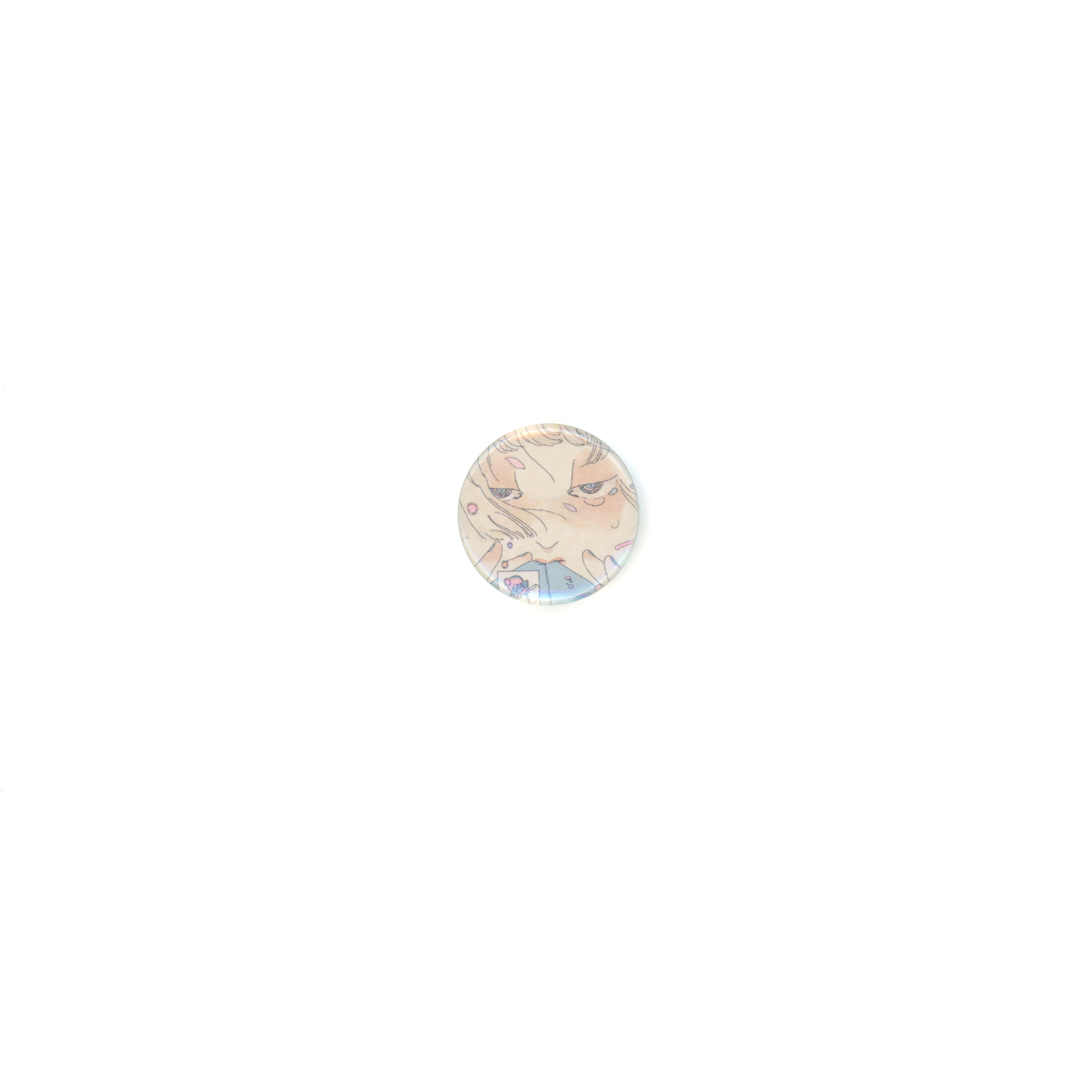 Get Happiness Badge