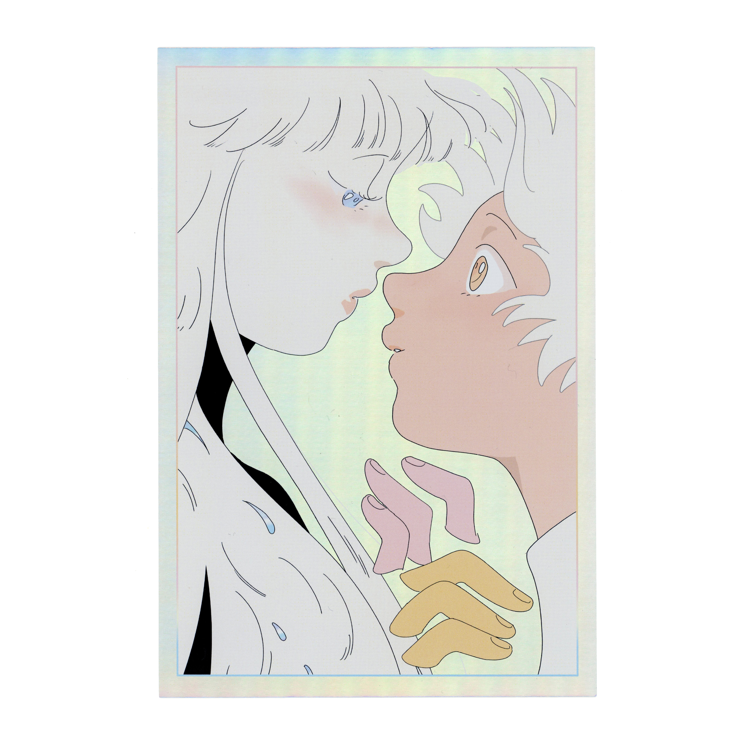 Yume laser card