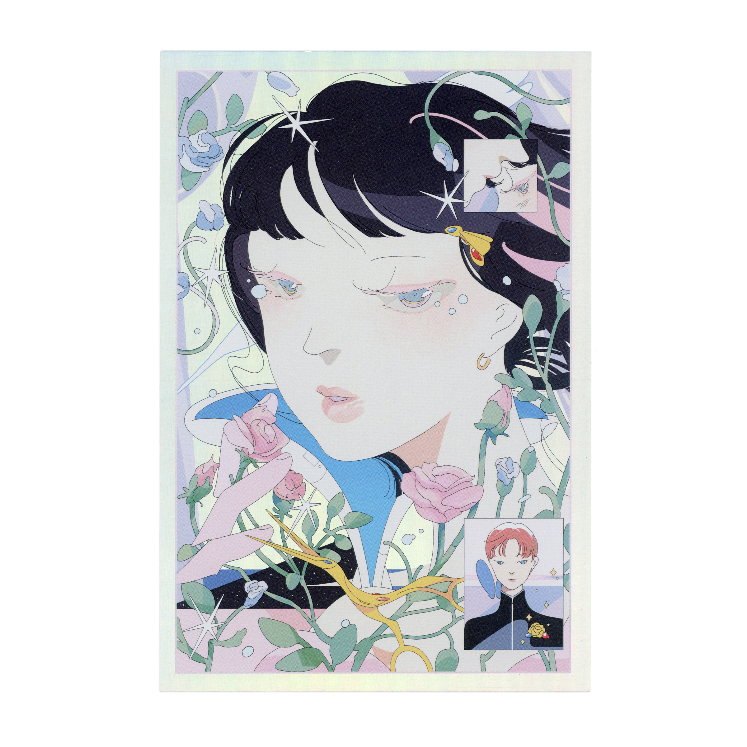 garden laser card