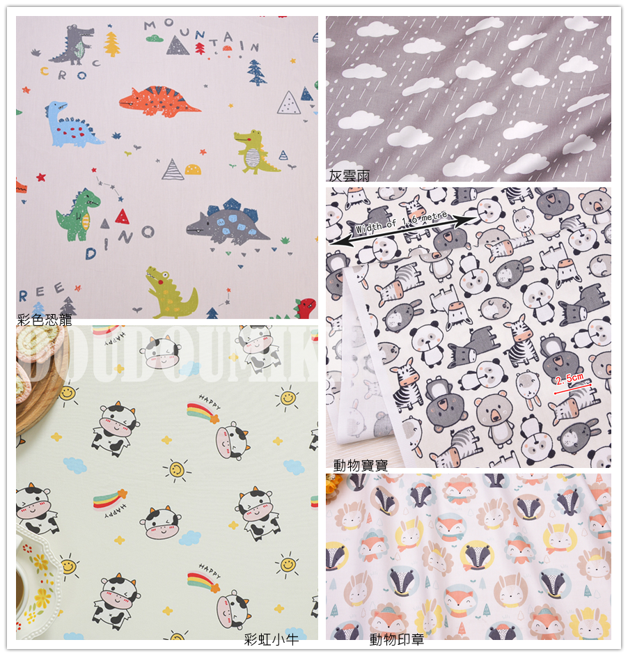 合圖3.png 合圖3.png