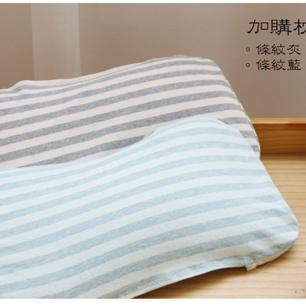 【YODOXIUI】3D網格透氣兒童枕