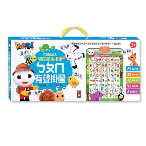 product_4714426300700_1