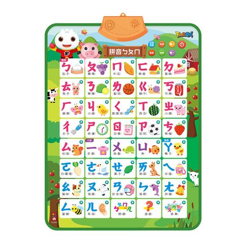 product_4714426300700_2