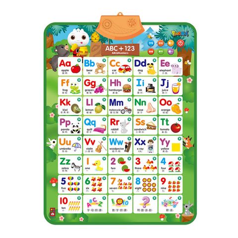 product_4714426300694_2