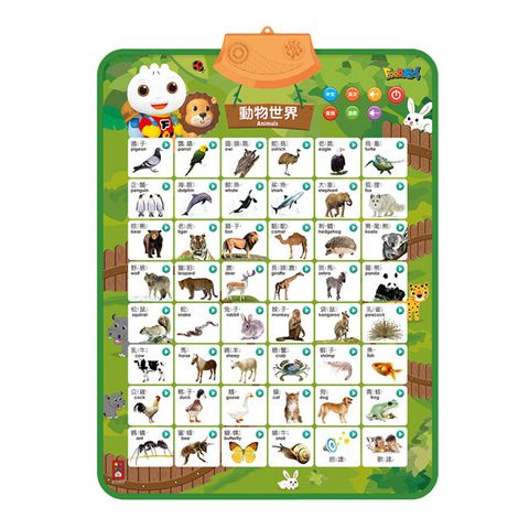 product_4714426300717_2